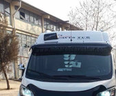 Fiat Ducato 2006–2025 Slnečná clona na čelné sklo (čierny lesk, 5 mm) fotografia 6