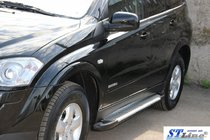 SsangYong Kyron 2005–2014 Bočné prahy King (2 ks, hliník) fotografia 2