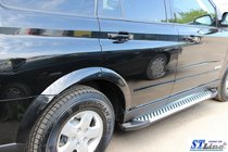 SsangYong Kyron 2005–2014 Bočné prahy King (2 ks, hliník) fotografia 7