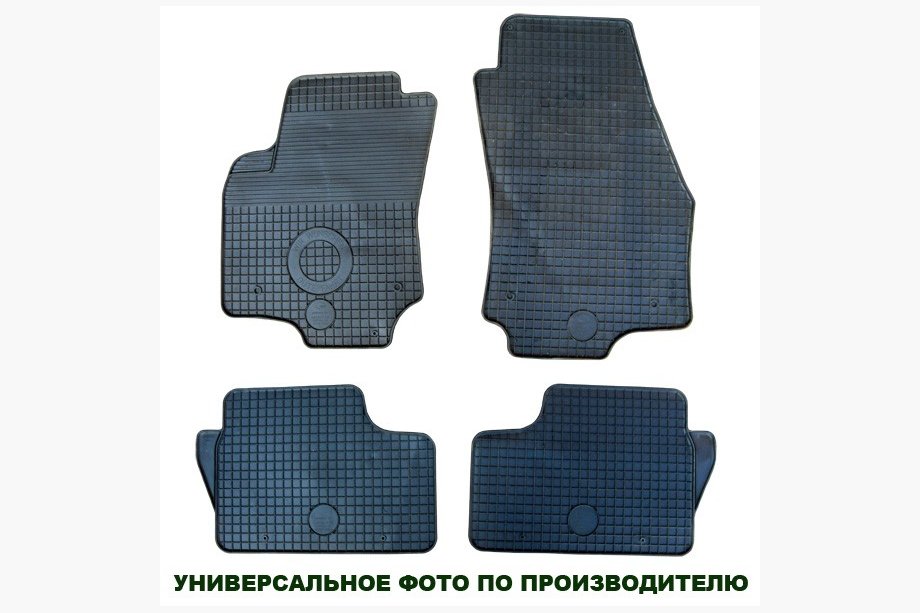 Volkswagen Caddy 2010–2015 Gumené rohože do interiéru (4 ks, Doma) Image