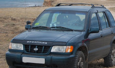 Kia Sportage 1994–2004 Deflektor kapoty (VIP) fotografia 1