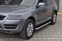Volkswagen Touareg 2002–2010 Bočné nášľapy Fullmond (2 ks, hliník) fotografia 1