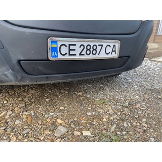 Zimná clona chladiča (2011-2019, spodná)