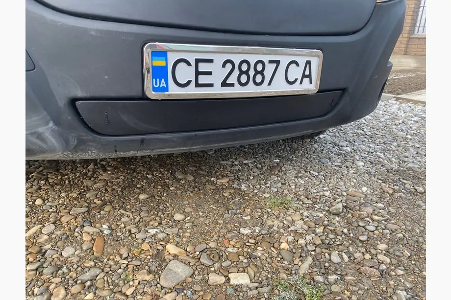 Renault Master 2011–2023 Zimná clona chladiča (2011-2019, spodná) Image