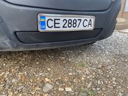 Renault Master 2011–2023 Zimná clona chladiča (2011-2019, spodná) matná fotografia 1