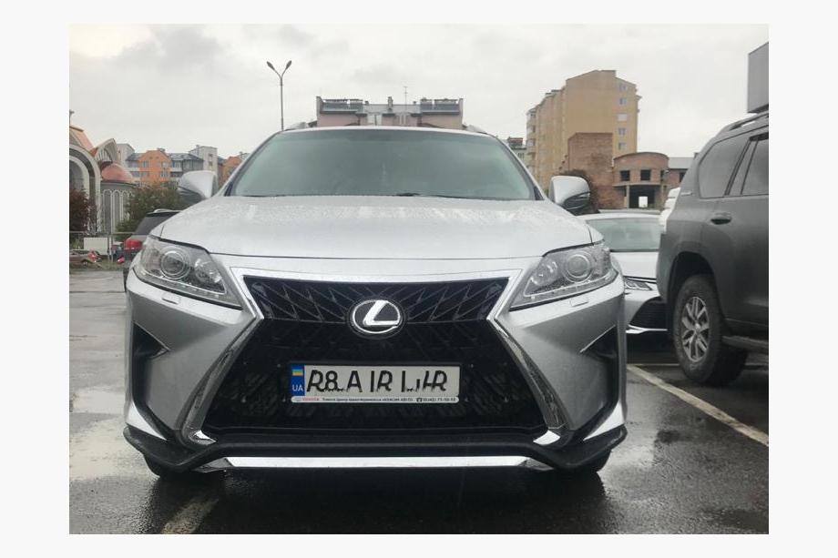 Lexus RX 2009–2015 Upgrade sada TRD V2 Image