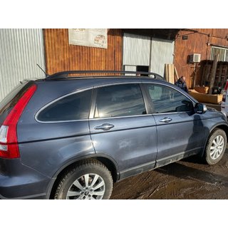 Čierne strešné lyžiny (Crown) Honda CRV 2007–2011 fotografia 1