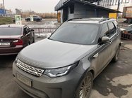 Land Rover Discovery V 2017– OEM strešné lyžiny (2 ks) Čierne fotografia 6