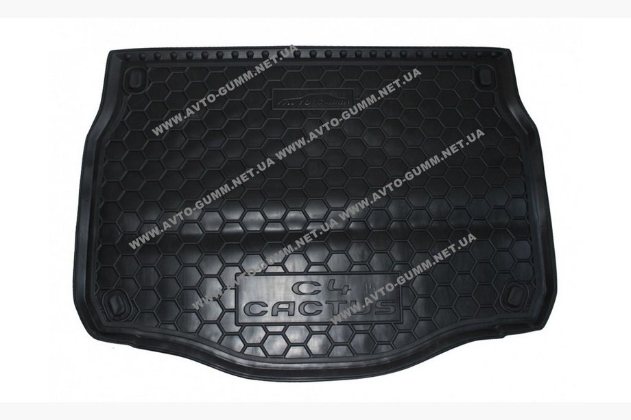 Citroen Cactus 2014–2020 Plastová vaňa do kufra Image