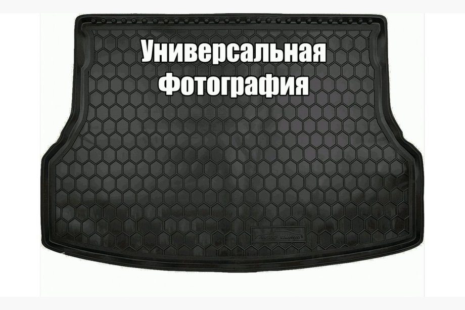 Ford Fiesta 2017– Gumová rohož do kufra (Autogumm, guma) Image