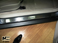 Subaru Outback 2005–2009 Natanika Premium kryty prahov (2 ks, nerezová oceľ) fotografia 1