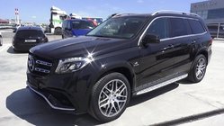 Mercedes GL/GLS trieda X166 2012–2019 Kapota (pre GLS, originál Mercedes-Benz) fotografia 5