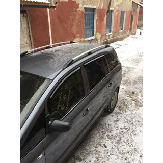 Hliníkové strešné lyžiny (Caravan, chróm) Opel Zafira B 2005–2011 fotografia 3