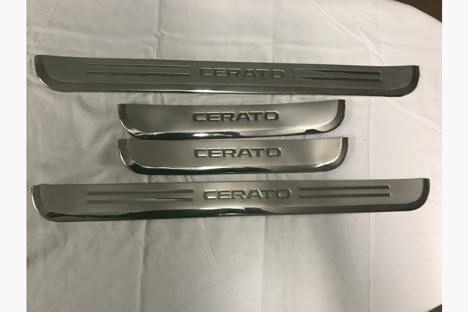 Kia Cerato 1 2004–2009 Kryty prahov LIbao (4 ks) Image