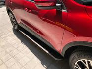 Ford Kuga/Escape 2019– Bočné nášľapy RedLine V1 (2 ks, hliník) fotografia 1