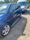 Volkswagen Tiguan 2007–2016 Bočné nášľapy Maydos V2 (2 ks, nerez) fotografia 1