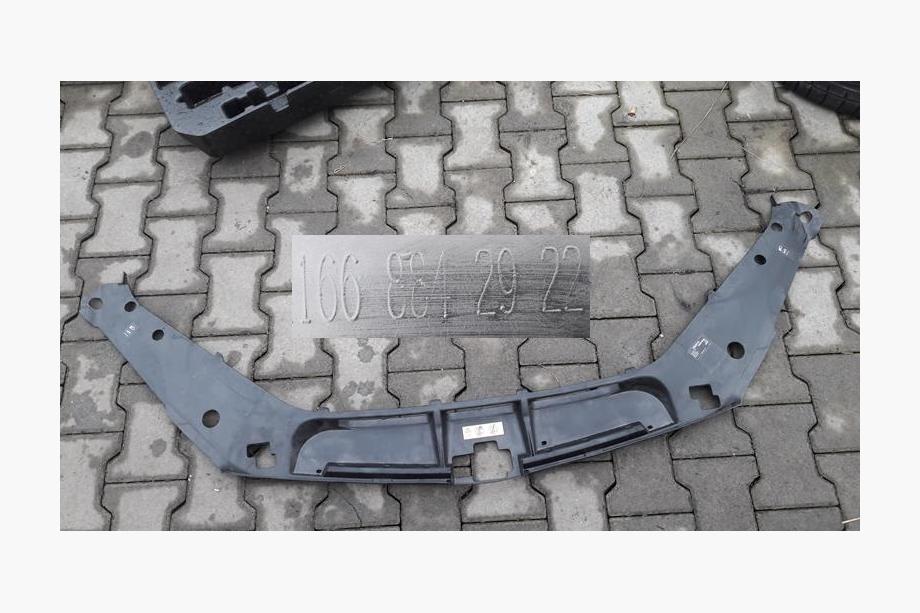 Mercedes GL/GLS trieda X166 2012–2019 Kryt nasávacieho otvoru (Vták) Fotografia 1