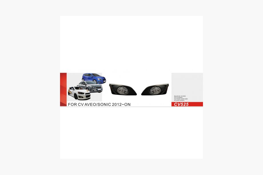 Chevrolet Aveo T300 2011–2020 Hmlové svetlá (2 ks) Image