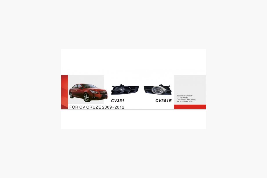Chevrolet Cruze 2009–2015 Hmlové svetlá 2009-2013 (2 ks, typ 2) Image