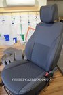 Volkswagen Golf Plus 2004–2014 Autopoťahy na sedadlá SoyuzAuto Premium fotografia 3