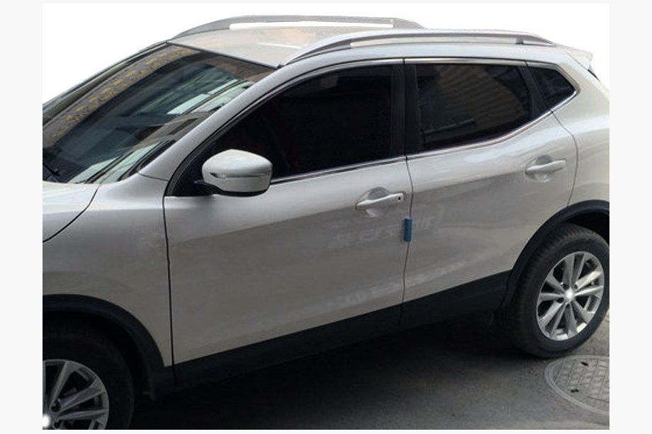 Nissan Qashqai 2014–2021 Originálne strešné lyžiny Image