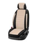GAZ Gazelle, Sobol 1998– Autopoťahy eko koža+textil+alcantara Eco Laser Antara 2020 (predné) fotografia 10