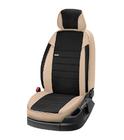 GAZ Gazelle, Sobol 1998– Autopoťahy eko koža+textil+alcantara Eco Laser Antara 2020 (predné) fotografia 11