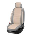 GAZ Gazelle, Sobol 1998– Autopoťahy eko koža+textil+alcantara Eco Laser Antara 2020 (predné) fotografia 14