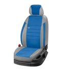 GAZ Gazelle, Sobol 1998– Autopoťahy eko koža+textil+alcantara Eco Laser Antara 2020 (predné) fotografia 7
