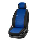 DAF CF 2000–2013 Autopoťahy z ekokože Eco Laser 2020 (predné) fotografia 5