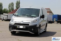 Citroen Jumpy 2007–2017 Predný ochranný rám ST007 (nerez) 51 mm fotografia 3