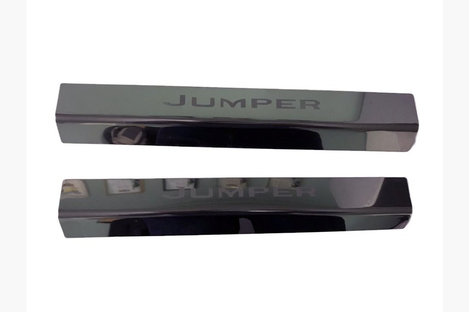 Citroen Jumper 2007–2025 Nerezové lišty prahov dverí Laser (2 ks) Image