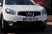 Nissan Qashqai 2010–2014 Lemovanie hmloviek so zapustením (2 ks, plast) fotografia 9