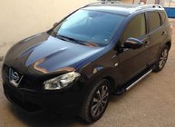 Nissan Qashqai 2010–2014 Bočné nášľapy RedLine V1 (2 ks, hliník) Krátky rázvor fotografia 1