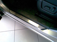 Nissan X-trail T31 2007–2014 Nerezové prahové lišty Nataniko (4 ks) fotografia 1