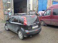 Nissan Note 2004–2012 Strešné lyžiny Shark (2 ks) fotografia 3
