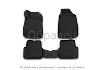 Citroen DS-5 2011–2015 Gumové autokoberce do interiéru (4 ks, Novline) fotografia 1