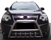 Opel Antara 2006–2017 Predný kengurín (nerez) fotografia 1