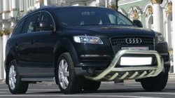 Audi Q7 2005–2015 Predný kengurín (nerez) Ø60 mm fotografia 1