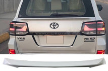 Toyota Land Cruiser 200 2007–2021 Spojler WALD (spodný, 2016-2021) Čierna farba fotografia 8