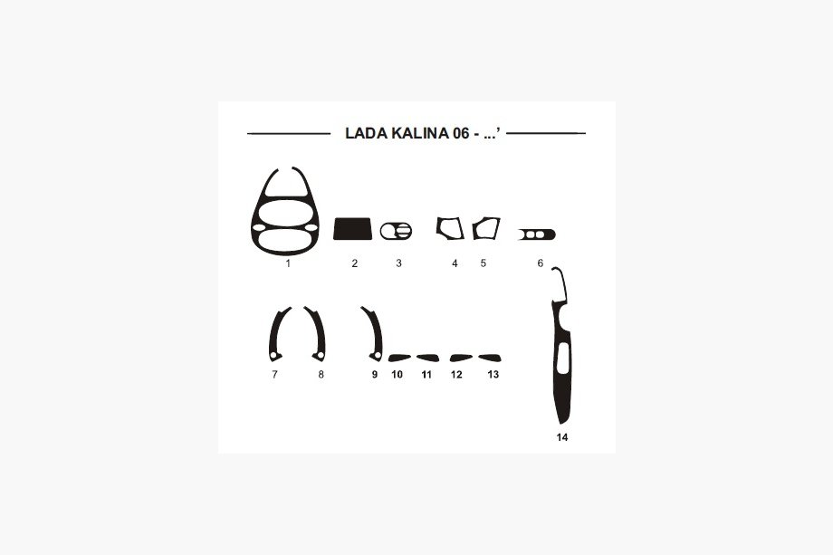 Lada Kalina 2004–2011 Kryty palubnej dosky (Hartman) Hliník Image