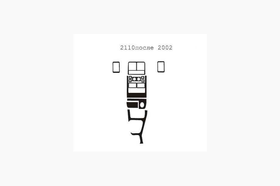 VAZ 2110-21115 1995–2015 AKCIA! Modré kryty palubnej dosky (2110 variant 2) Image