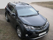 Toyota Rav 4 2013–2018 Výpredaj!!! Originálne strešné lyžiny 63401-42080 fotografia 1