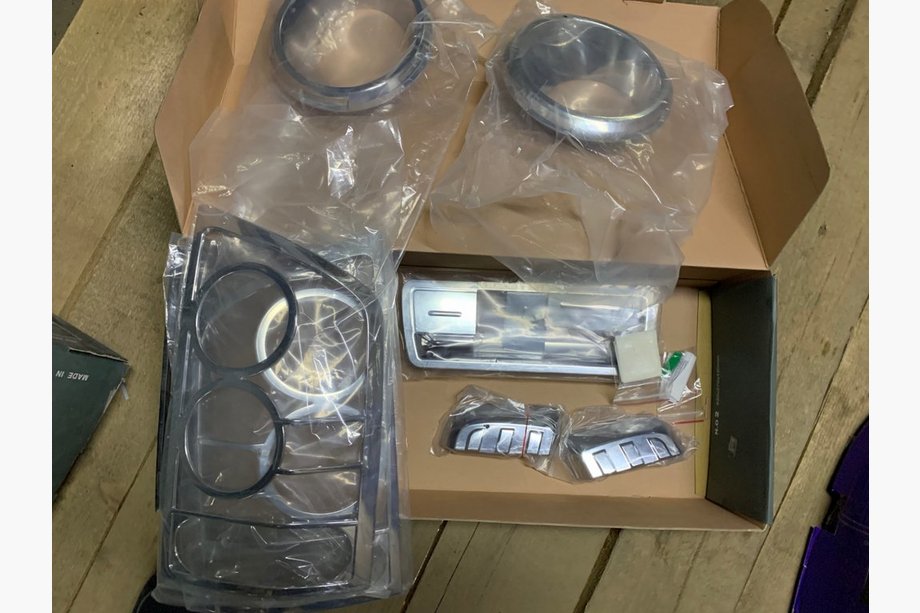 Nissan Armada 2003–2015 Chrómový paket (sada) Image