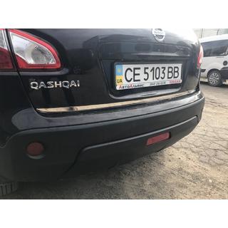 Ochranná lišta hrany kufra (nerez) Nissan Qashqai 2007–2010 fotografia 4