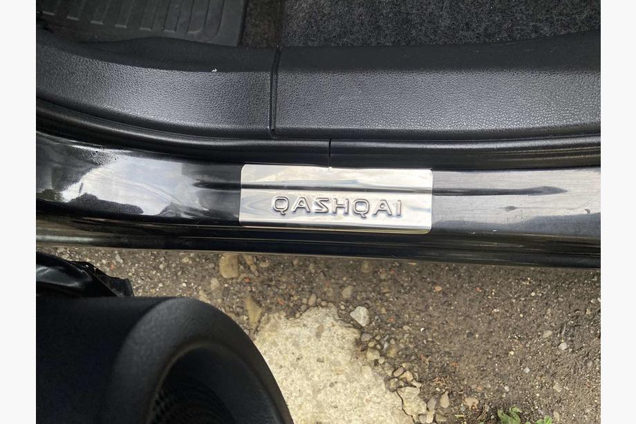 Nissan Qashqai 2007–2010 Nerezové kryty prahov Omsa (4 ks) Fotografia 9