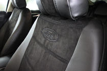 Ford Fusion 2012–2020 Autopoťahy eko koža+textília+Alcantara Antara A001 (kompletný set do celého interiéru) fotografia 4