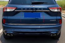 Ford Kuga/Escape 2019– Nerezová lišta hrany kufra fotografia 1