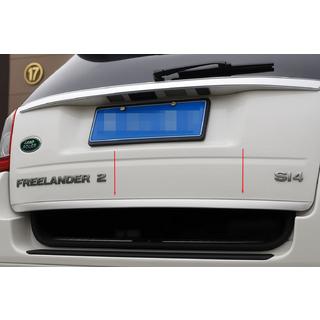Nerezová lišta hrany kufra Land Rover Freelander II 2006–2014 fotografia 1