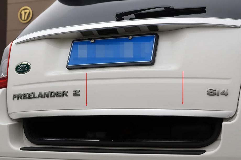 Land Rover Freelander II 2006–2014 Nerezová lišta hrany kufra Image